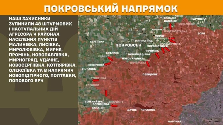 7517782_fb_image_ukr_2025_06_19_08_29_52.jpg