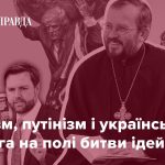 7518123_fb_image_ukr_2025_06_22_00_53_11.jpg