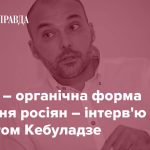 7518568_fb_image_ukr_2025_06_25_01_06_55.jpg