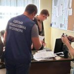 7518894_fb_image_ukr_2025_06_26_16_42_21.jpg