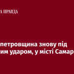 7519016_fb_image_ukr_2025_06_27_11_32_14.png