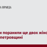 7519255_fb_image_ukr_2025_06_28_20_05_20.png