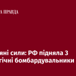 7519267_fb_image_ukr_2025_06_29_00_31_50.png