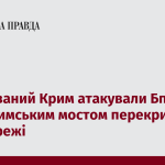 7519377_fb_image_ukr_2025_06_30_00_57_43.png