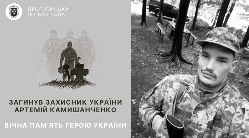 fejsbuk-shablon-1.png