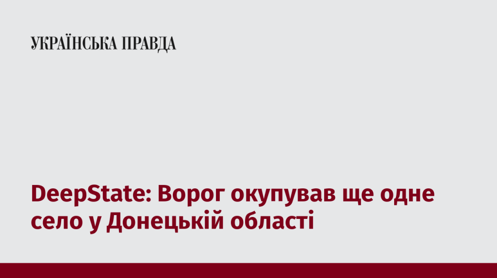 7519666_fb_image_ukr_2025_07_01_15_44_05.png