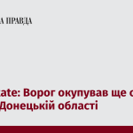 7519666_fb_image_ukr_2025_07_01_15_44_05.png