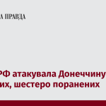 7519822_fb_image_ukr_2025_07_02_13_24_47.png