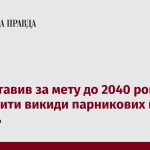 7519863_fb_image_ukr_2025_07_02_16_34_57.png