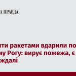 7521920_fb_image_ukr_2025_07_15_23_57_16.png