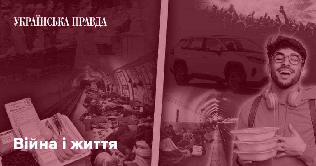 7522448_fb_image_ukr_2025_07_19_01_52_02.jpg