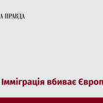 7523506_fb_image_ukr_2025_07_26_08_49_57.png